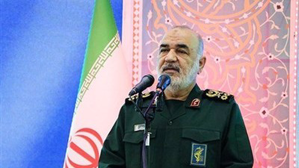 سلامی