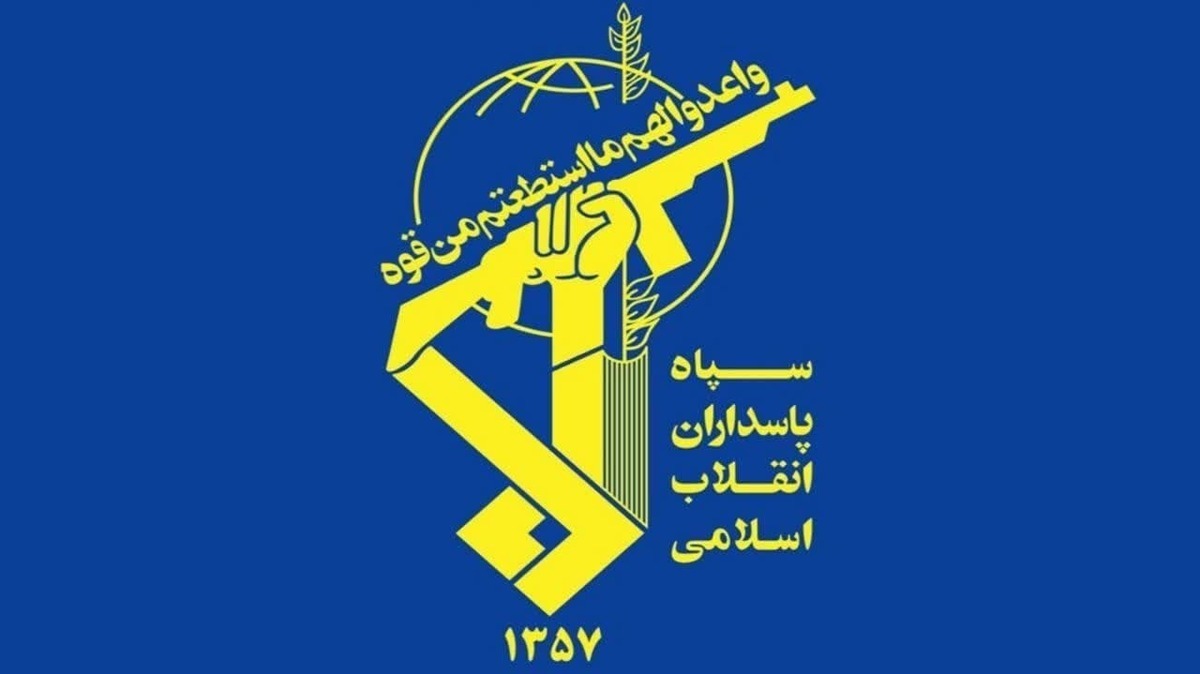 اطلاعیه سپاه درباره پاسخ کوبنده، دقیق علیه ده ها هدف، مراکز نظامی و پایگاه های هوایی اسرائیل