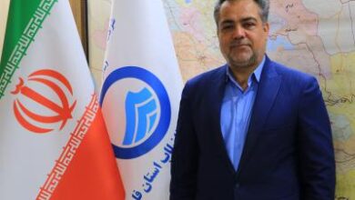 شبانی آبفا