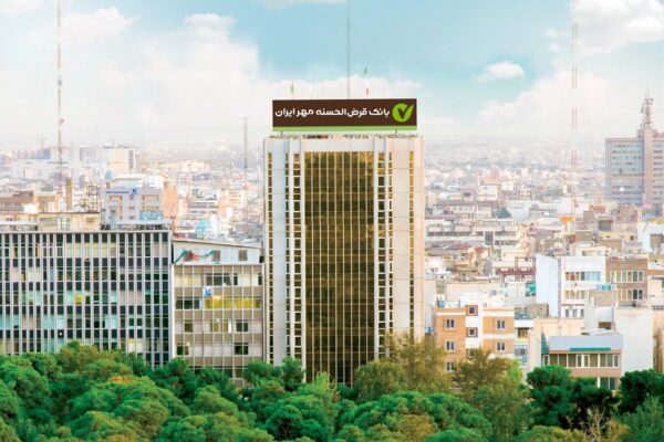 طرح بخشودگی جرایم دیرکرد در بانک قرض‌الحسنه مهر ایران
