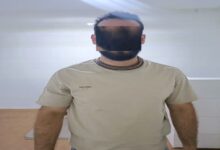 عامل مزاحمت استهبان