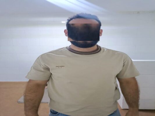 عامل مزاحمت استهبان