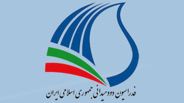 فدراسیون دوومیدانی
