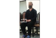 قاتل 3