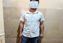 قاتل کوار 1