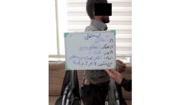 قتل 1