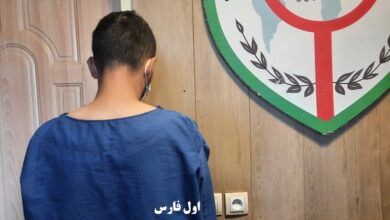 متهم فتا ممسنی