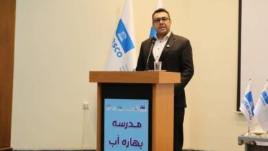 مدارس فصلی آّ
