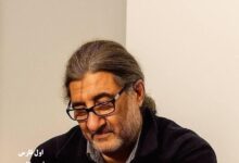 مینوچهر