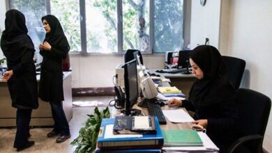 کارکنان ادارات فارس