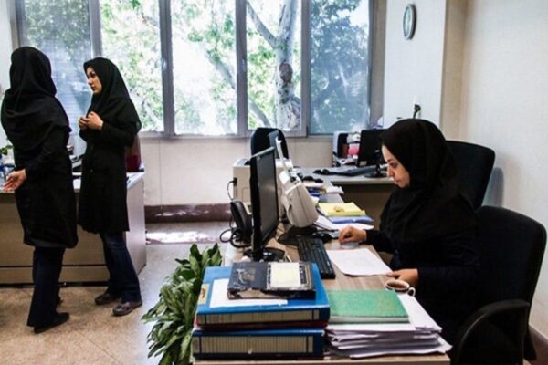 کارکنان ادارات فارس