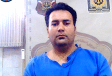 کلاهبردار آگاهی