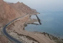 گردنه عشاق