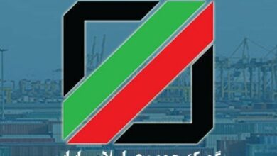 گمرک جمهوری اسلامی ایران