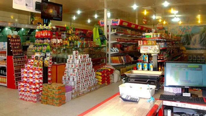 بیشترین افزایش قیمت خرداد ۱۴۰۴ برای کدام خوراکی‌ها بود؟