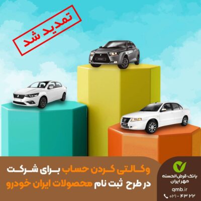 7be86c4c 3500 4a0e 8461 949e052ffa3d
