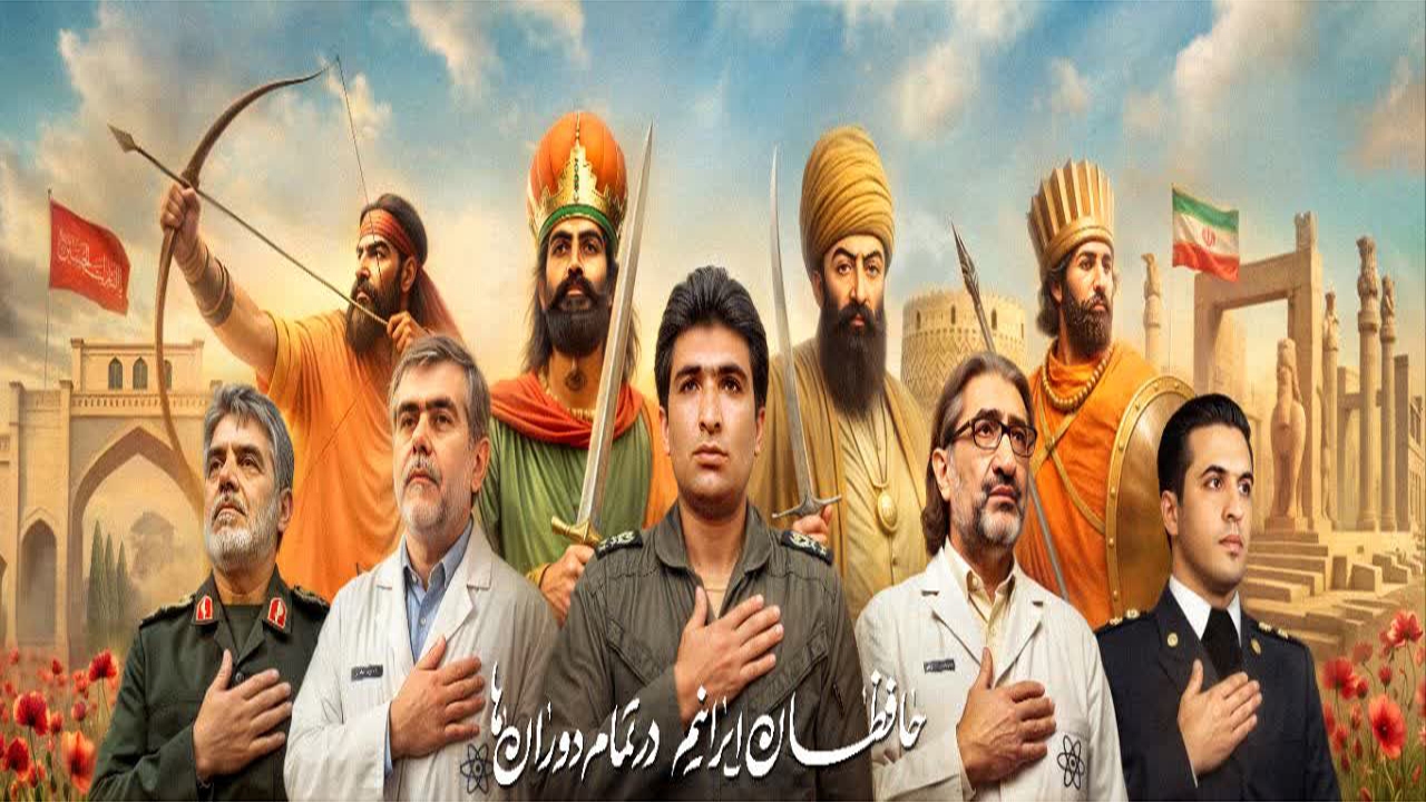 دیوارنگاره جدید حافظان سرزمین پارس در شیراز+عکس