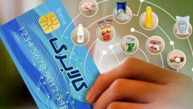کالابرگ الکترونیک