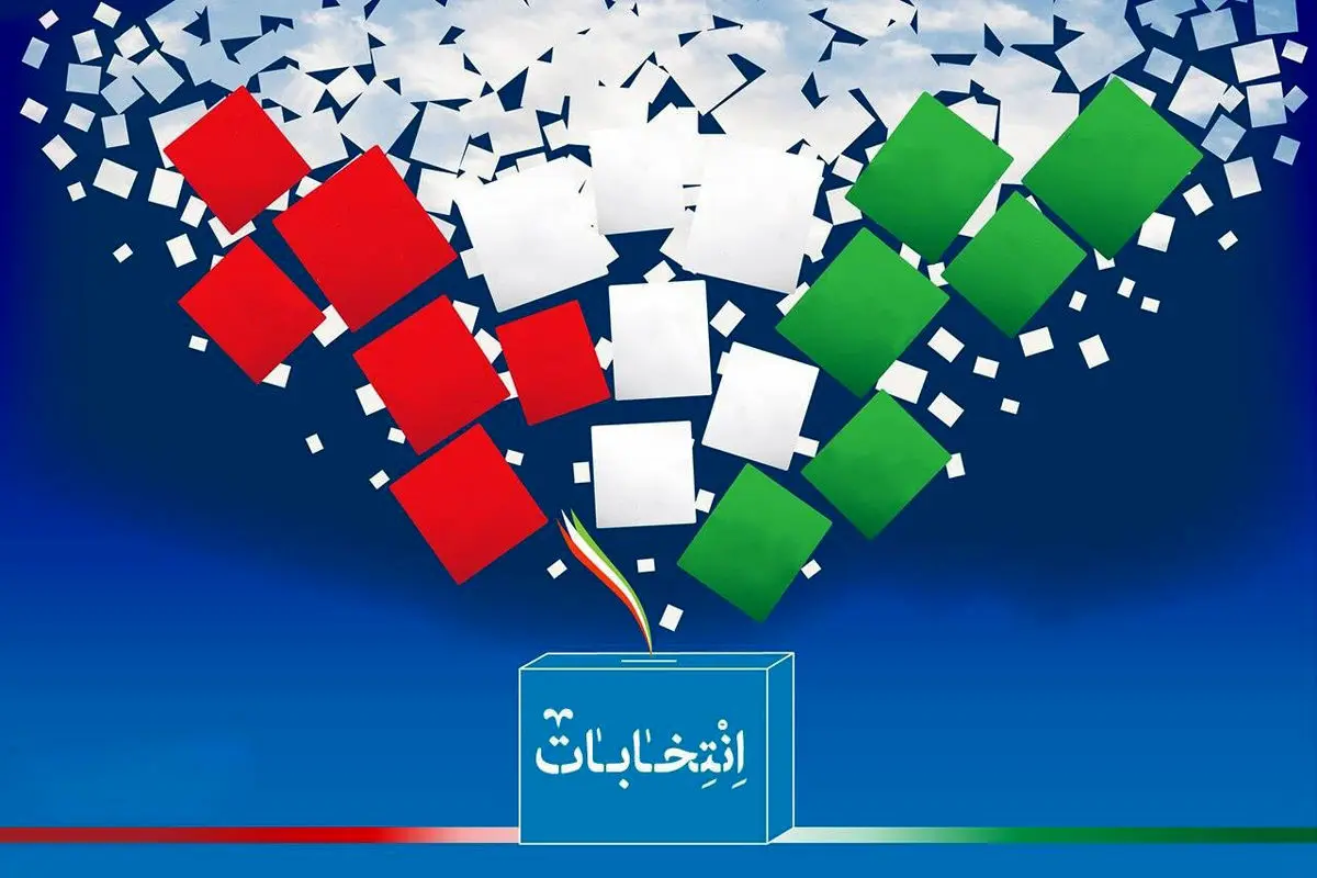 استاندار فارس 10 عضو ستاد انتخابات استان را منصوب کرد