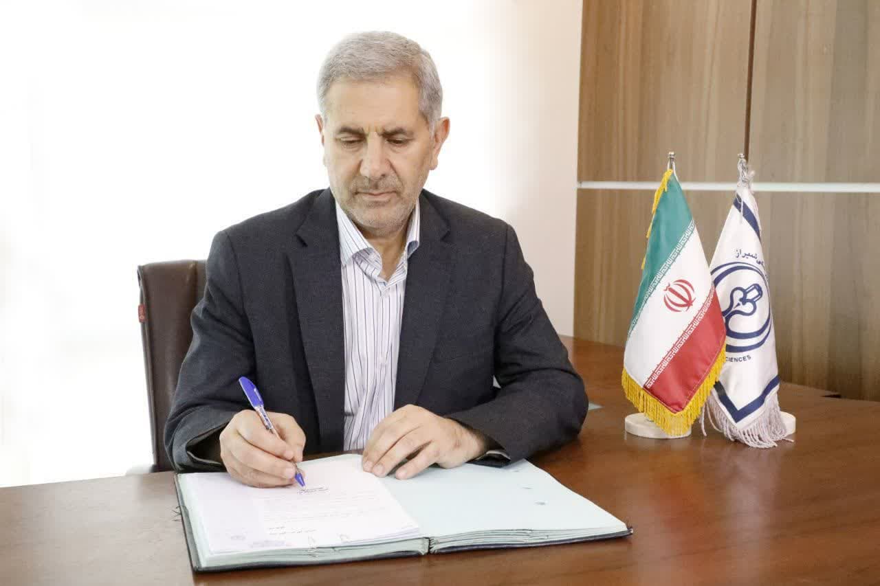 آمادگی کامل نظام سلامت فارس برای نوروز ۱۴۰۵/خدمات شبانه‌روزی سلامت برای مسافران نوروزی