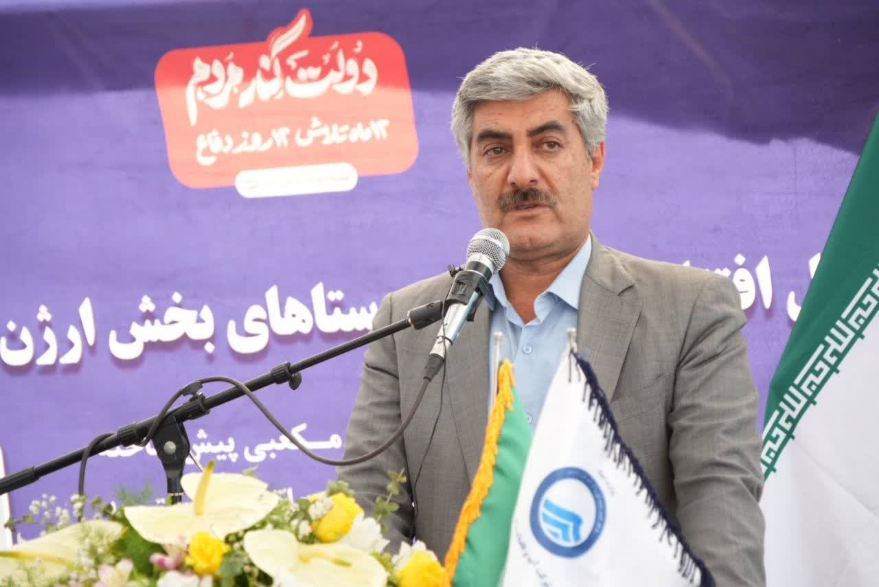 رفع تشنگی در بخش ارژن؛ پروژه‌های آبرسانی با ۲۰۰ میلیارد اعتبار افتتاح شد
