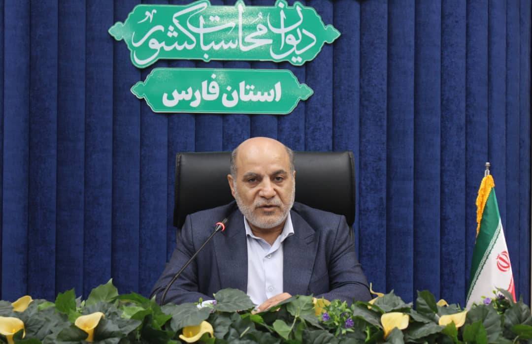 مدیرکل دیوان محاسبات استان فارس منصوب شد