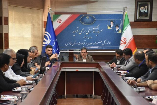 مدیرکل صمت فارس : نمایشگاه شیراز اکسپو ۲۰ تا ۲۳ مهر برگزار می‌شود
