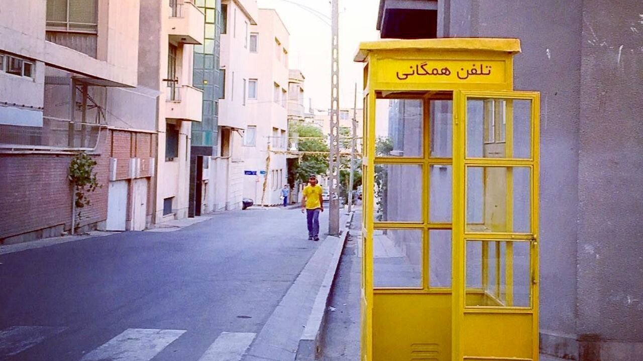 استقبال گرم مردم از کار قشنگ شهرداری شیراز