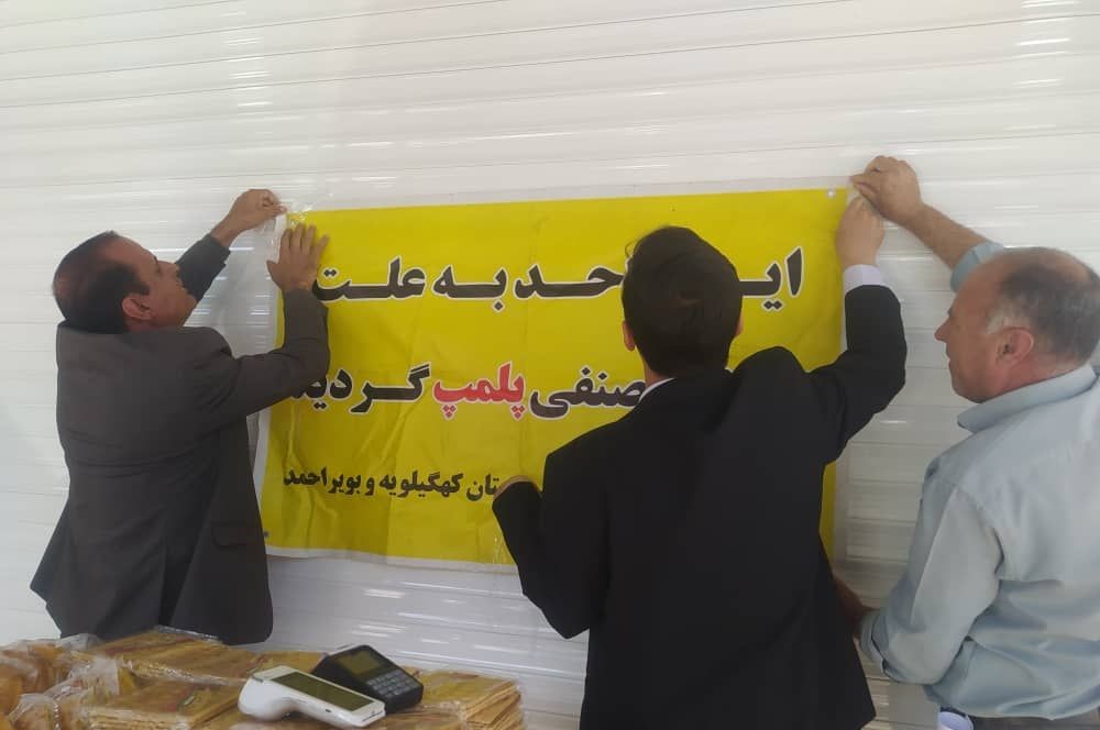 این نانوایی با 4 گرم کنجد خودش را میلیاردر کرد