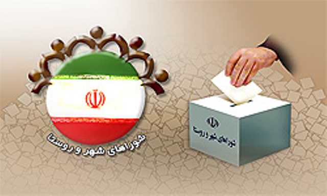 مدیر مسئول «اول فارس»؛ حمایت نمی‌کنیم، اطلاع‌رسانی خواهیم کرد