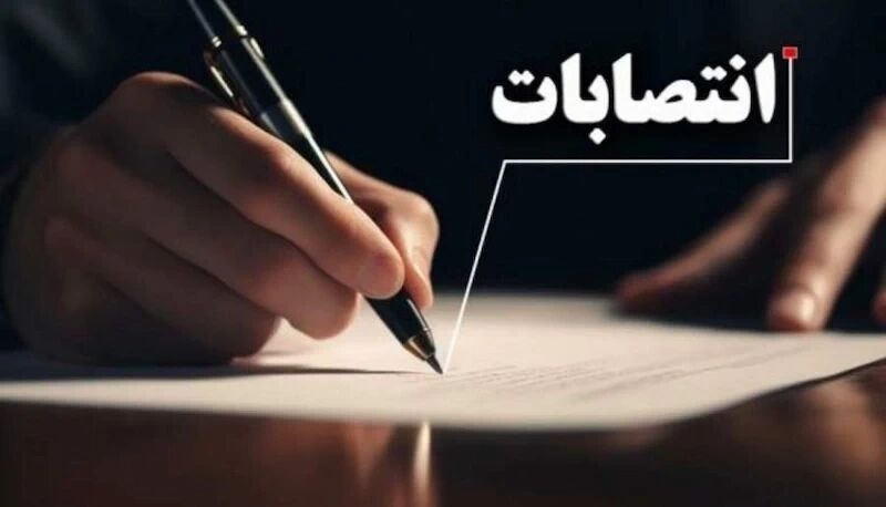 با حکم استاندار فارس: پنج سرپرست جدید برای بخشداری‌های استان منصوب شدند