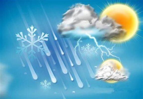 پیش بینی وضعیت آب‌ و هوای استان فارس طی پنج روز آینده