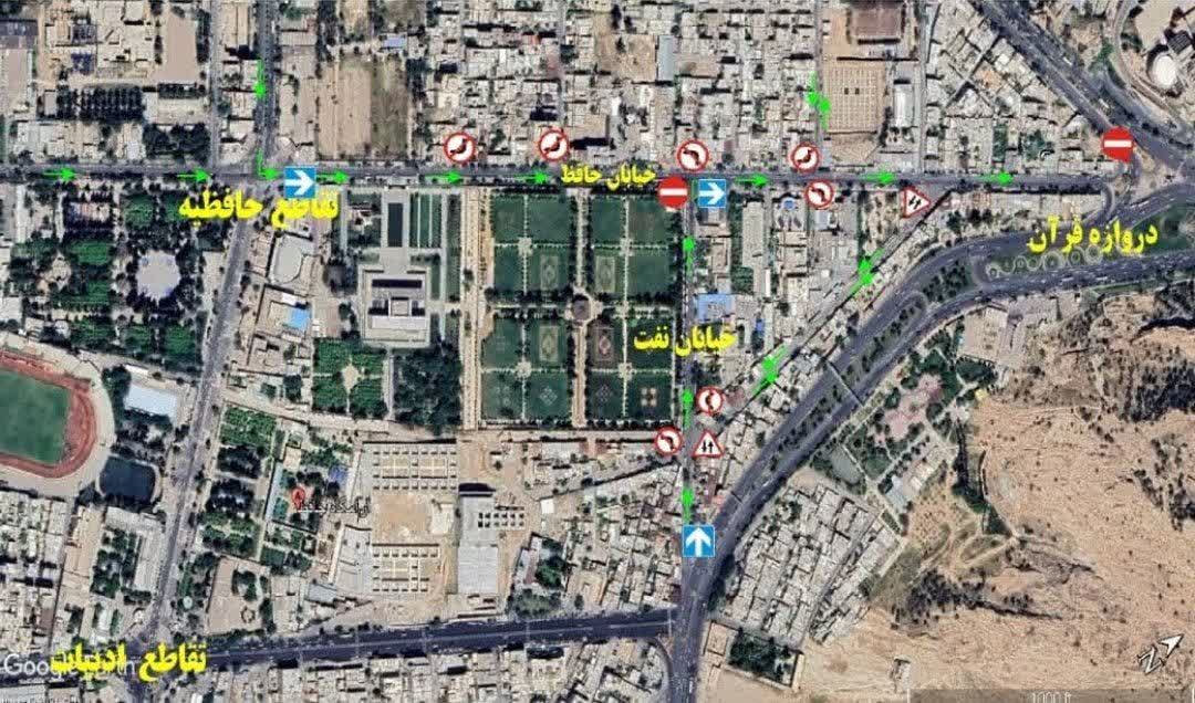 تغییر مسیر تردد خودروها در خیابان‌های حافظ و نفت شیراز / حواس‌تان باشد