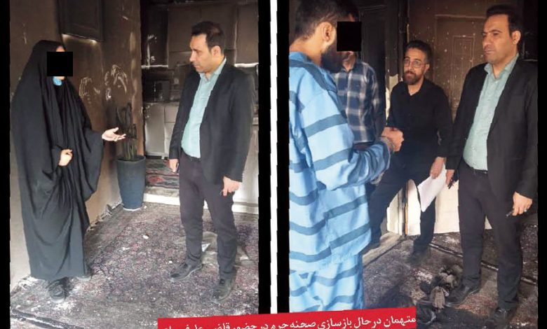 قتل شوهر ۳۲ ساله توسط "بلاگر اینستاگرامی" با همدستی دانشجوی مهندسی پزشکی