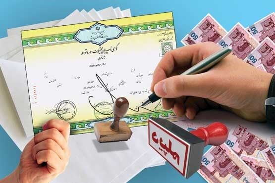 بزرگترین پرونده جعل و کلاهبرداری کشف شد: از مدارک دانشگاهی و پایان خدمت تا فروش سلاح در کانال‌های تلگرامی
