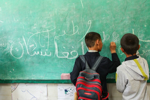 آموزش و پرورش جاده صاف کن بازگشت گسترده و قاچاق افغانستانی‌های به فارس