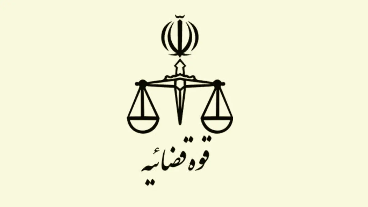 دریافت ثمن معامله بابت پیش‌نویس قرارداد ممنوع شد+متن کامل بخشنامه