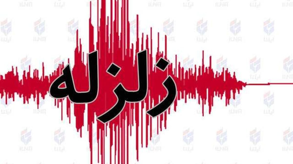 زمین‌لرزه ۳.۴ ریشتری شیراز را لرزاند