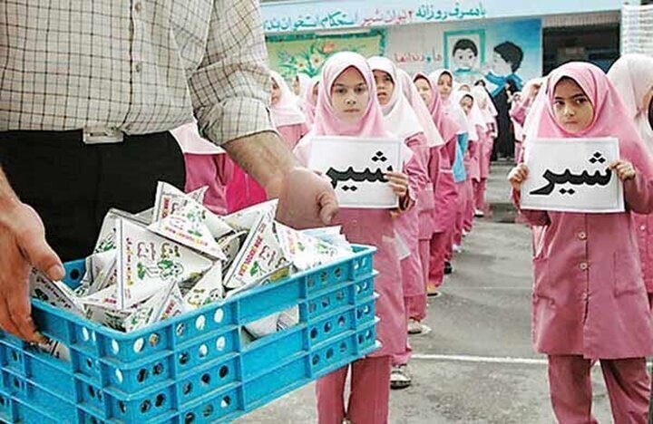 بر خلاف ادعای آموزش و پرورش: شیر مدارس گم شد