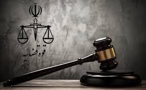 بازگشت پرونده قتل زن جوان به دادسرا | شوهر مقتول در زندان جان باخت