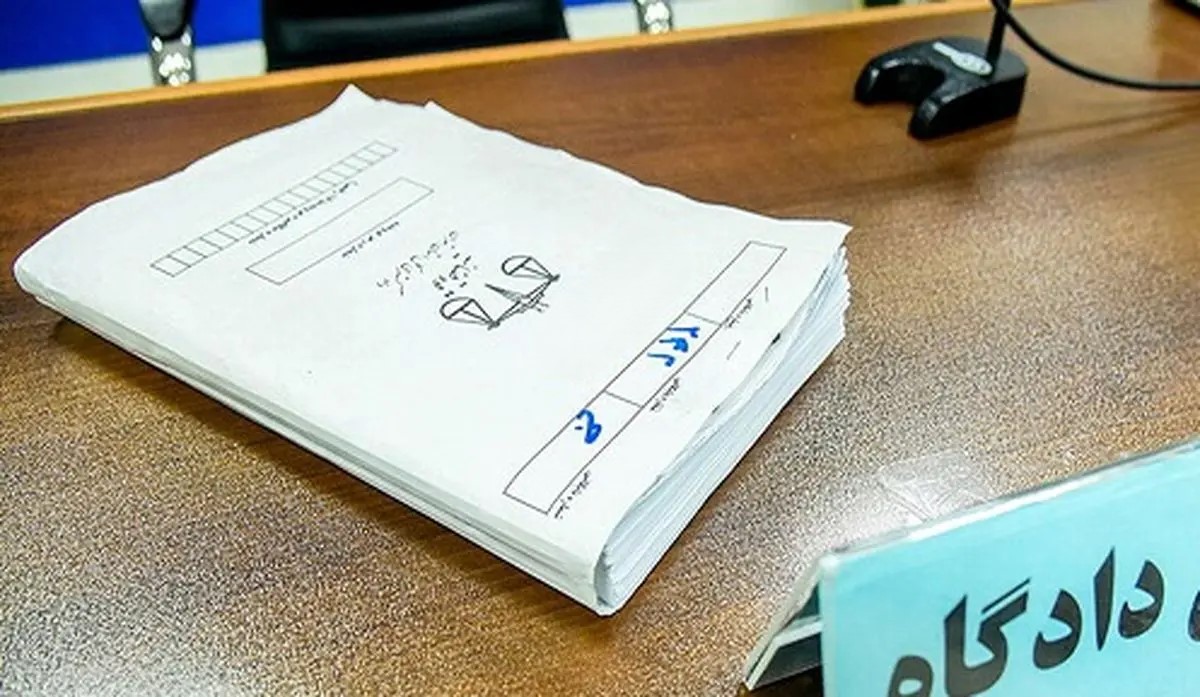 حکم تاریخی برای دو پسر جوان: ۴۰ میلیارد تومان خسارت بابت تجاوز به دو خواهر