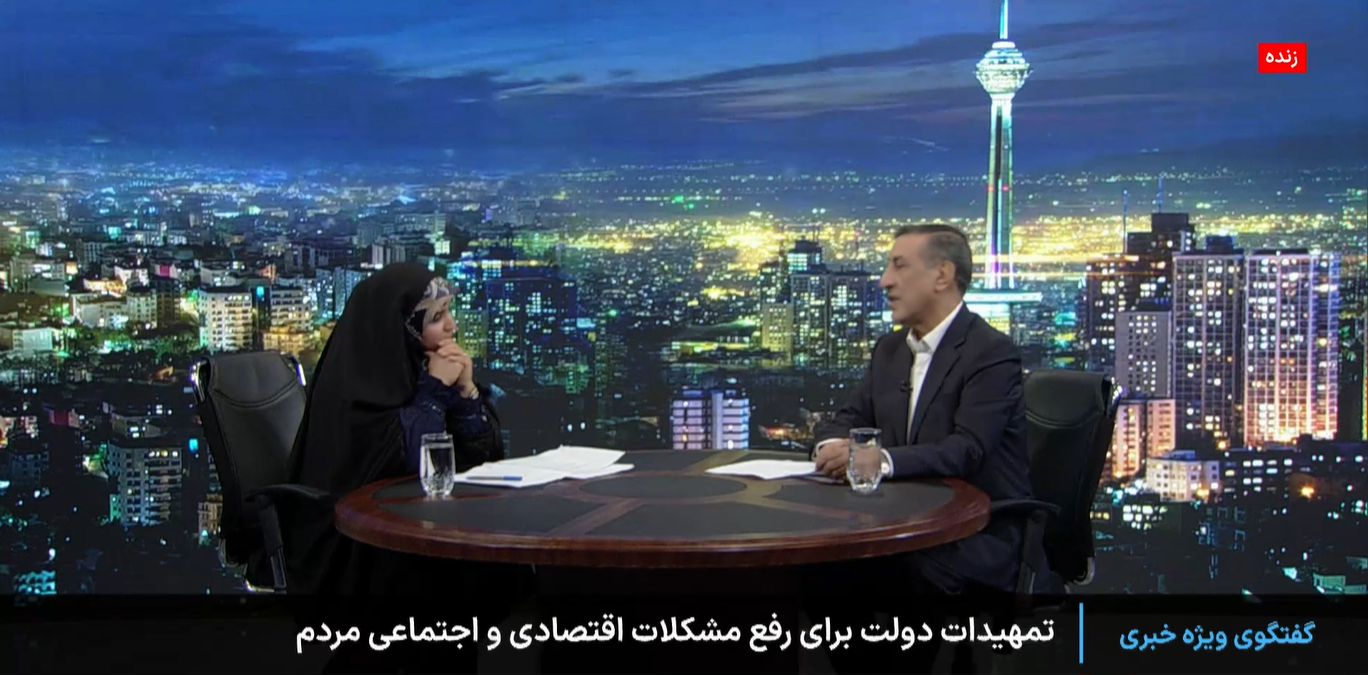 جبران کسری حقوق کارکنان با کالابرگ/نتیجه جالب فال پزشکیان در شب یلدا