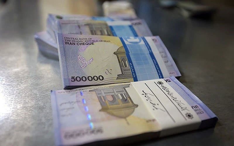 وام فوری ۵۰ تا ۵۰۰ میلیون ریالی بانک ایران زمین