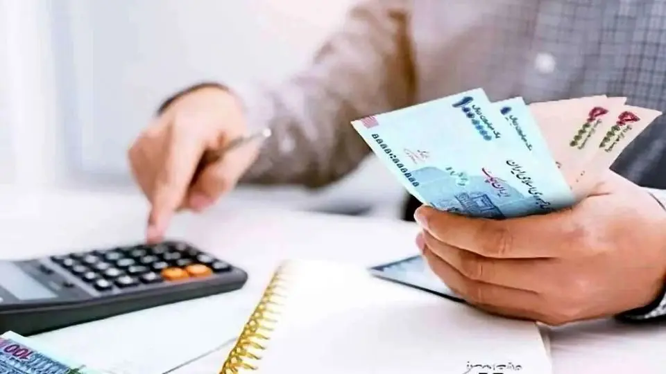 جدول حقوق و دستمزد کارکنان و بازنشستگان در سال 1405