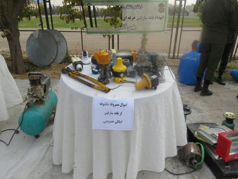 دستگیری سارقین اماکن خصوصی و کشف 60 فقره سرقت  در شیراز