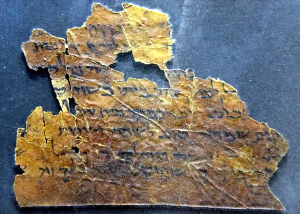 دستخط طومار 2300 ساله بعد از 70 سال خوانده شد