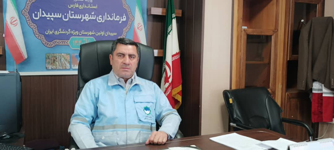 تعطیلی پیست‌های اسکی سپیدان تا پایان دوشنبه 8 دی‌ماه در پی وقوع کولاک