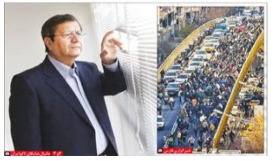 چرا كسبه بازار تهران فرياد مي‌زند؟ استقبال بازار از خبرآمدن همتی