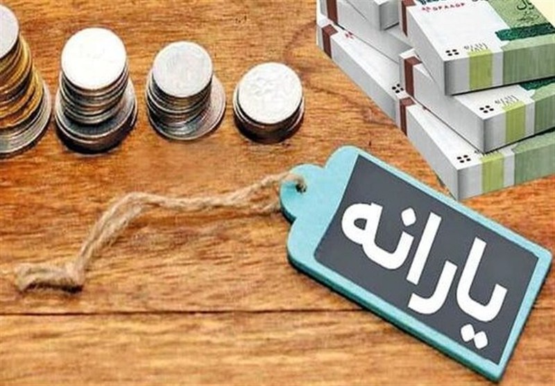 شرایط جدید حذف یارانه خانوارها / کدام افراد کالابرگ می گیرند؟