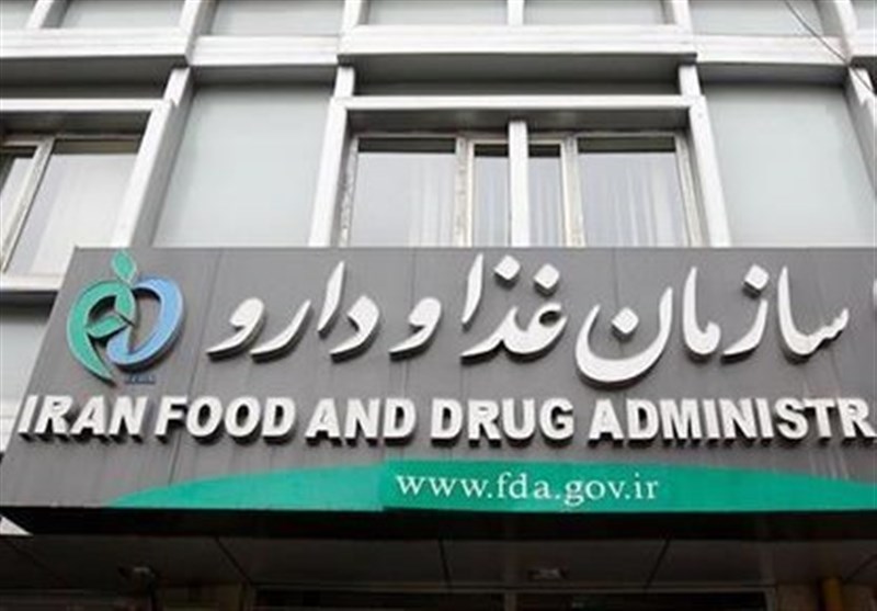 فهرست جدید محصولات آرایشی و بهداشتی غیرمجاز اعلام شد